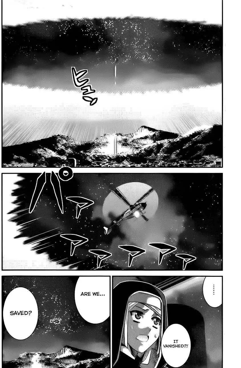 Gokukoku no Brynhildr Chapter 87 17